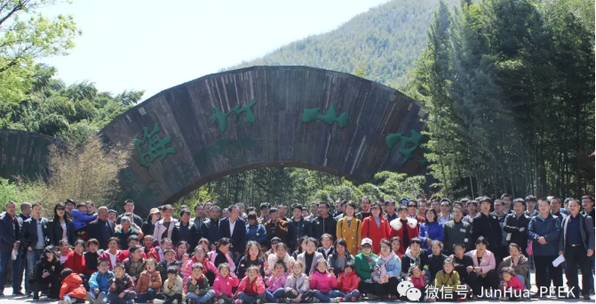 暢游南山竹海，融入自然！