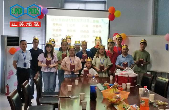 7月生日會：再聚首，同歡聲，共許愿